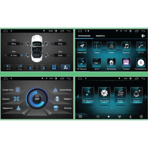 Мультимедийный центр Prology Prology MPC-110 DSP фотография 5