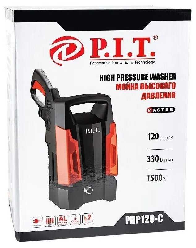 Мойка высокого давления P.I.T. PHP120-C фотография 5