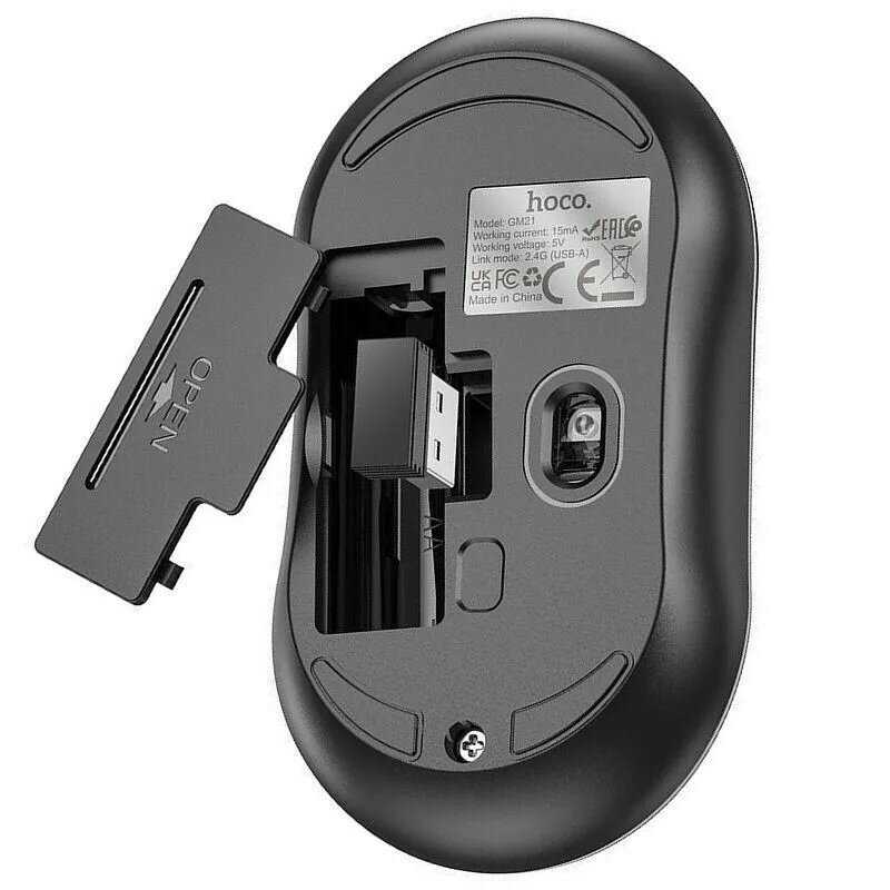 Мышь беспроводная Hoco GM21 Platinum (1000/1200/1600 dpi) фотография 7