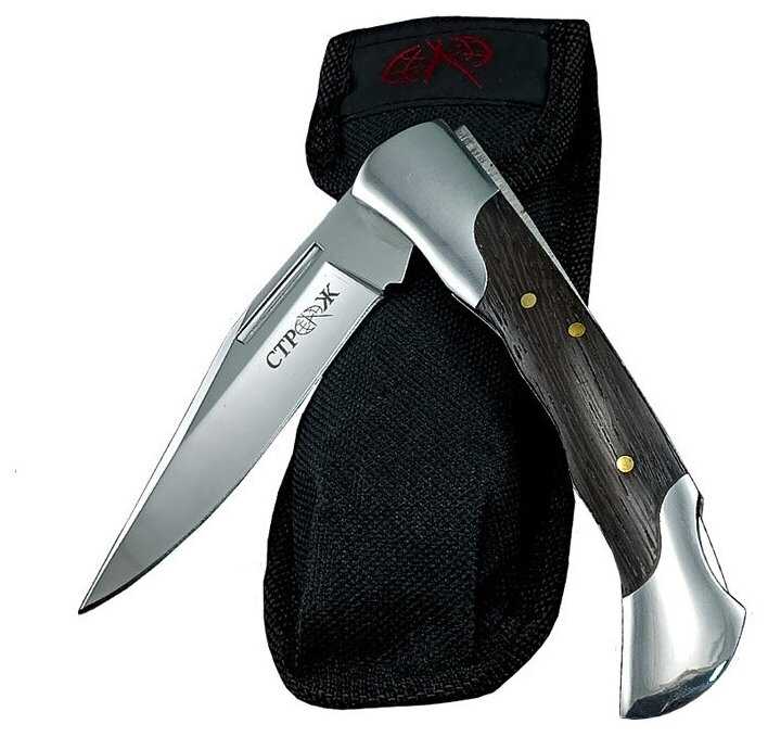 Складной/туристический нож Pirat 