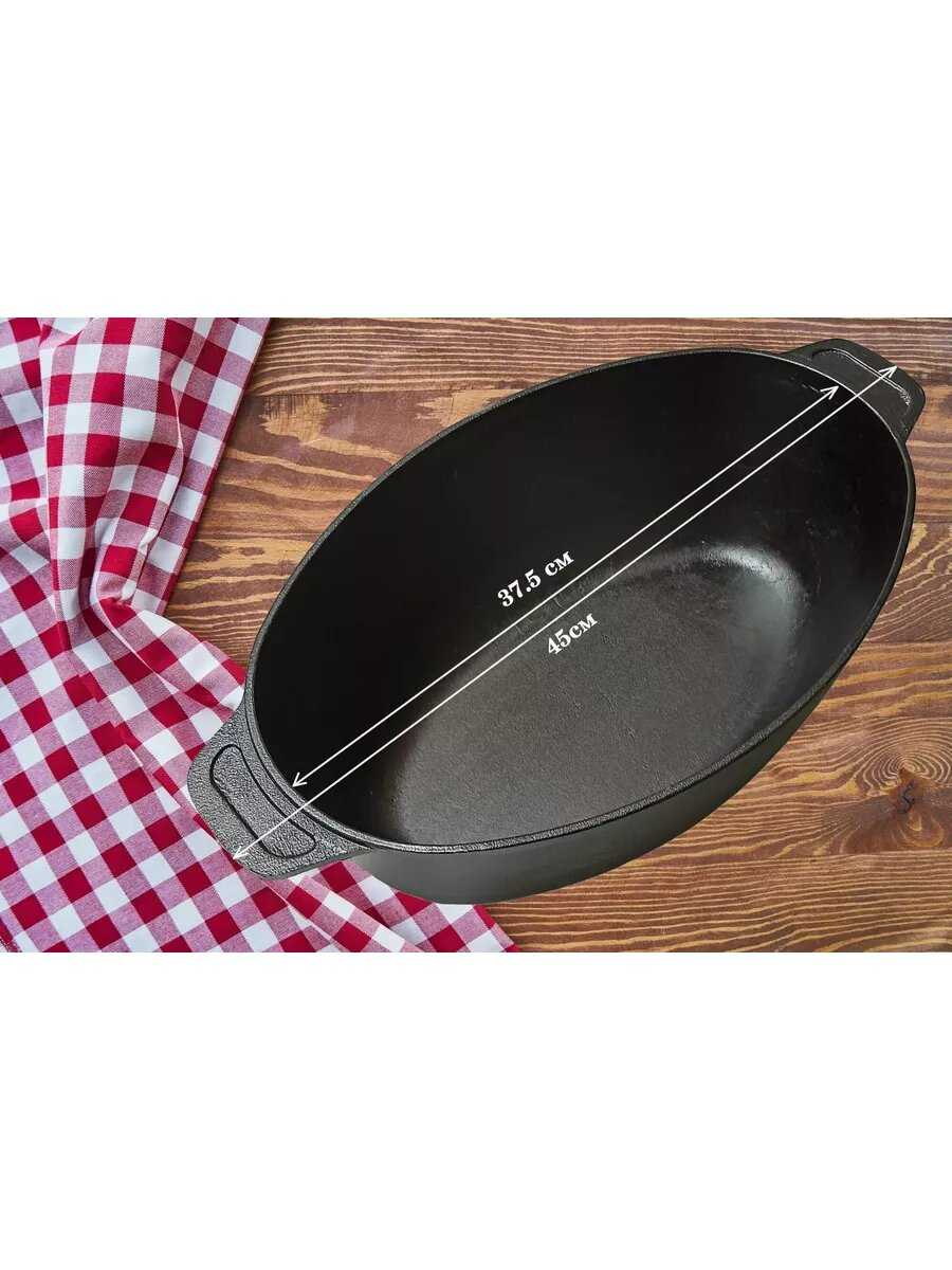 Гусятница Гардарика Гусятница (1206-3) фотография 26