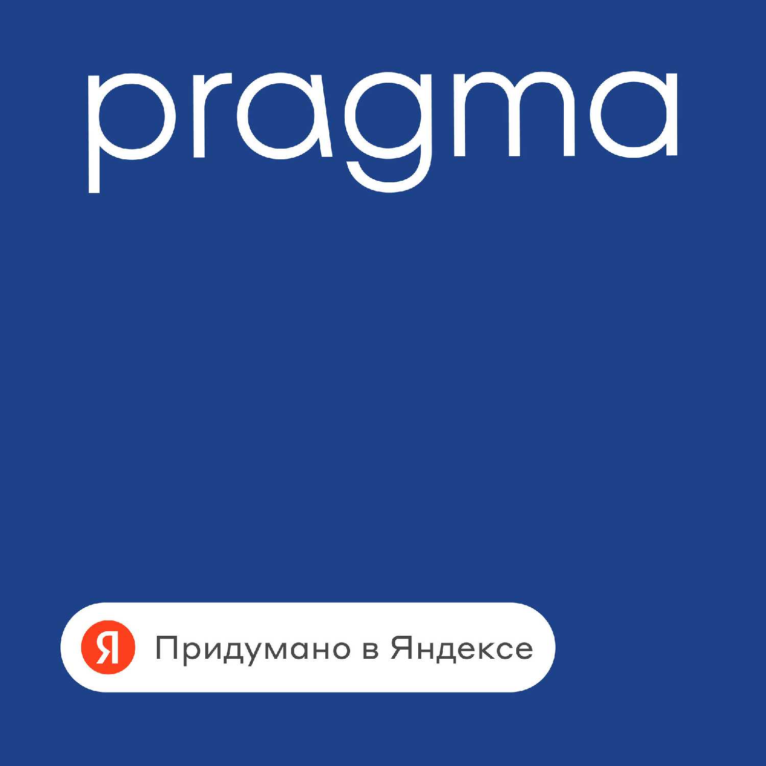 Смеситель для раковины Pragma Olako (OLK3.CFWL.015/OLK3.BFWL.016) фотография 3