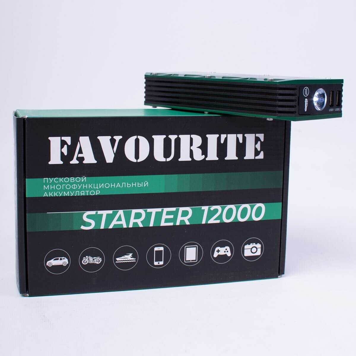 Зарядное устройство FAVOURITE EC 50 фотография 27