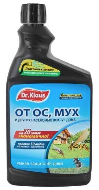 Dr. Claus Флакон запасной для эжектора Доктор Клаус от ос и мух 1 л