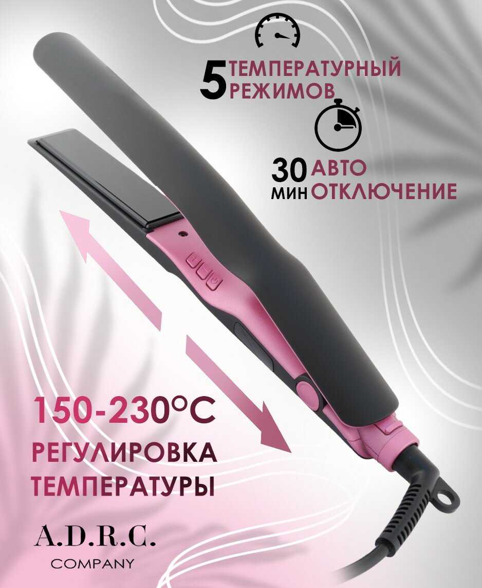 Профессиональный выпрямитель для волос с LCD-дисплеем, PCT нагревающий элемент, керамические пластины фотография 2