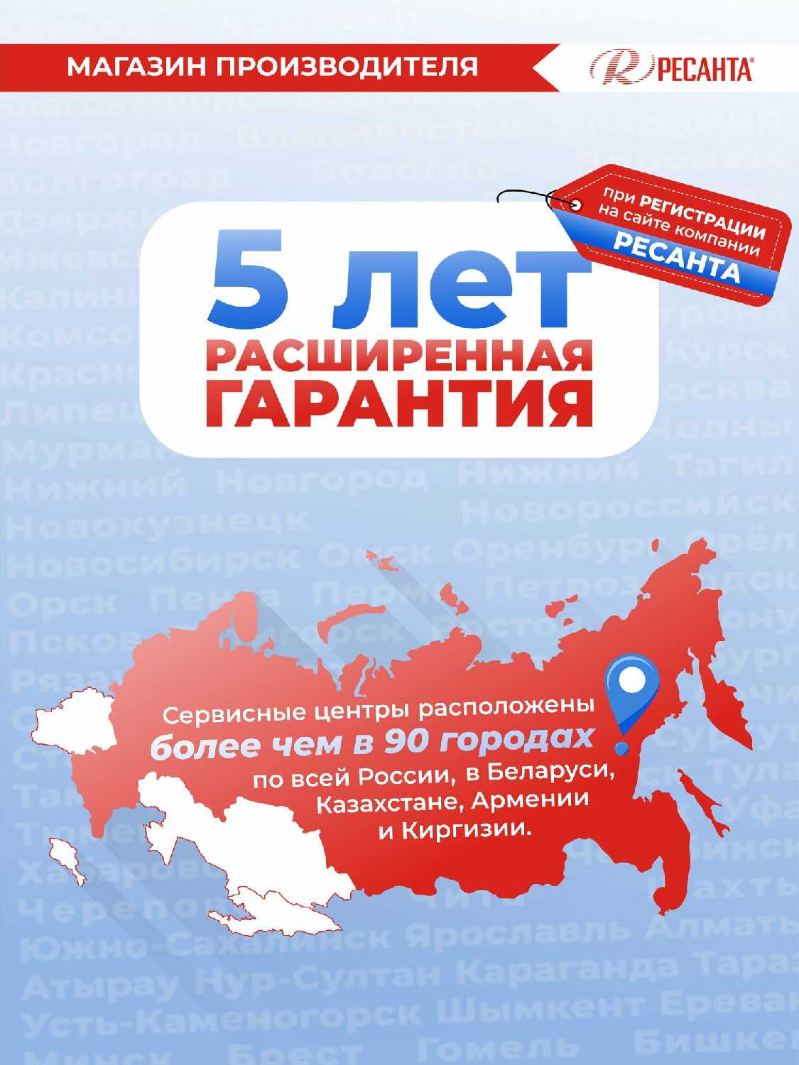 Дрель Ресанта ДА-20-2ЛК-Б фотография 13