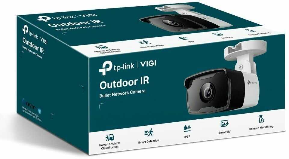 Уличная цилиндрическая IP-камера TP-LINK VIGI C330I (6mm) фотография 1