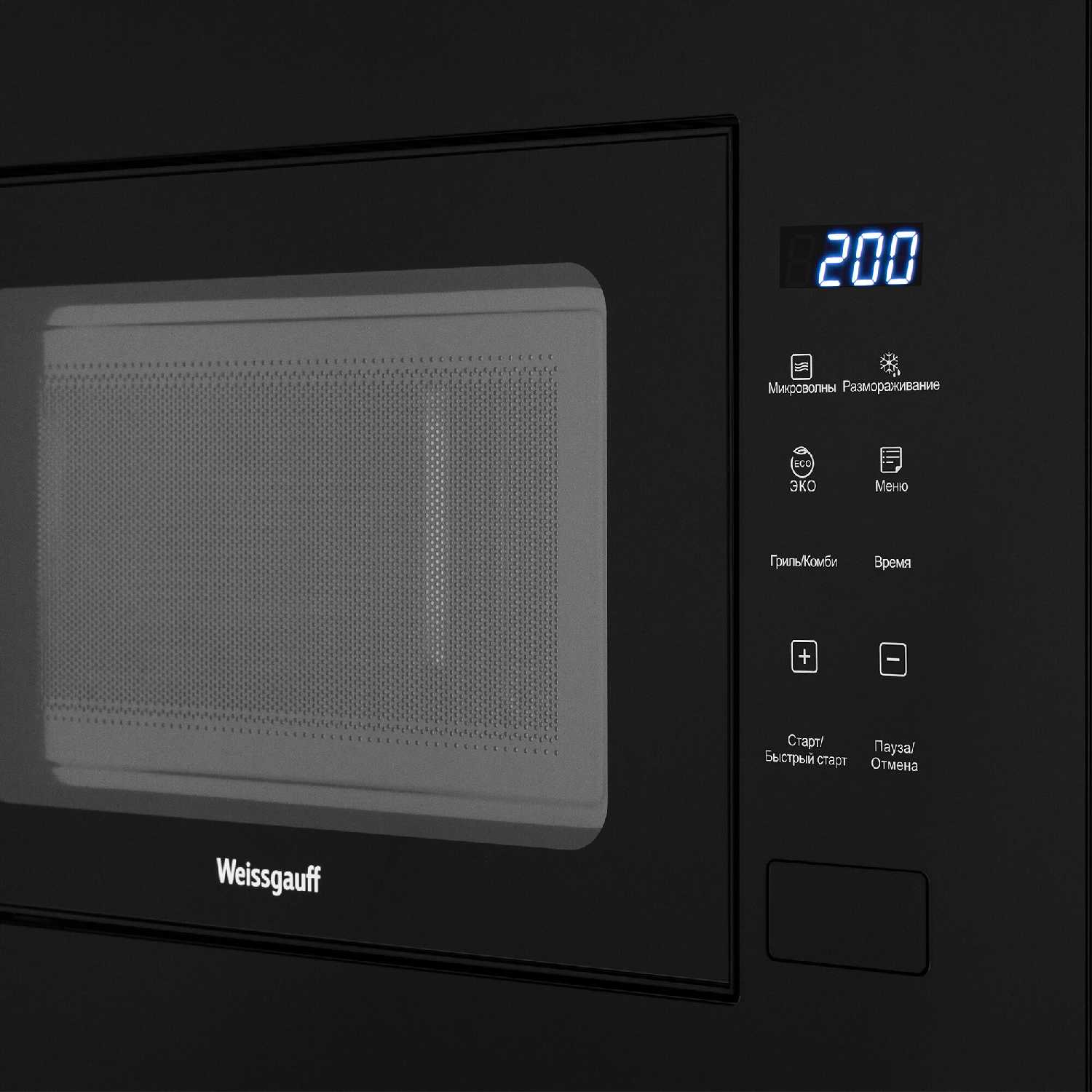 HMT-202 фотография 5