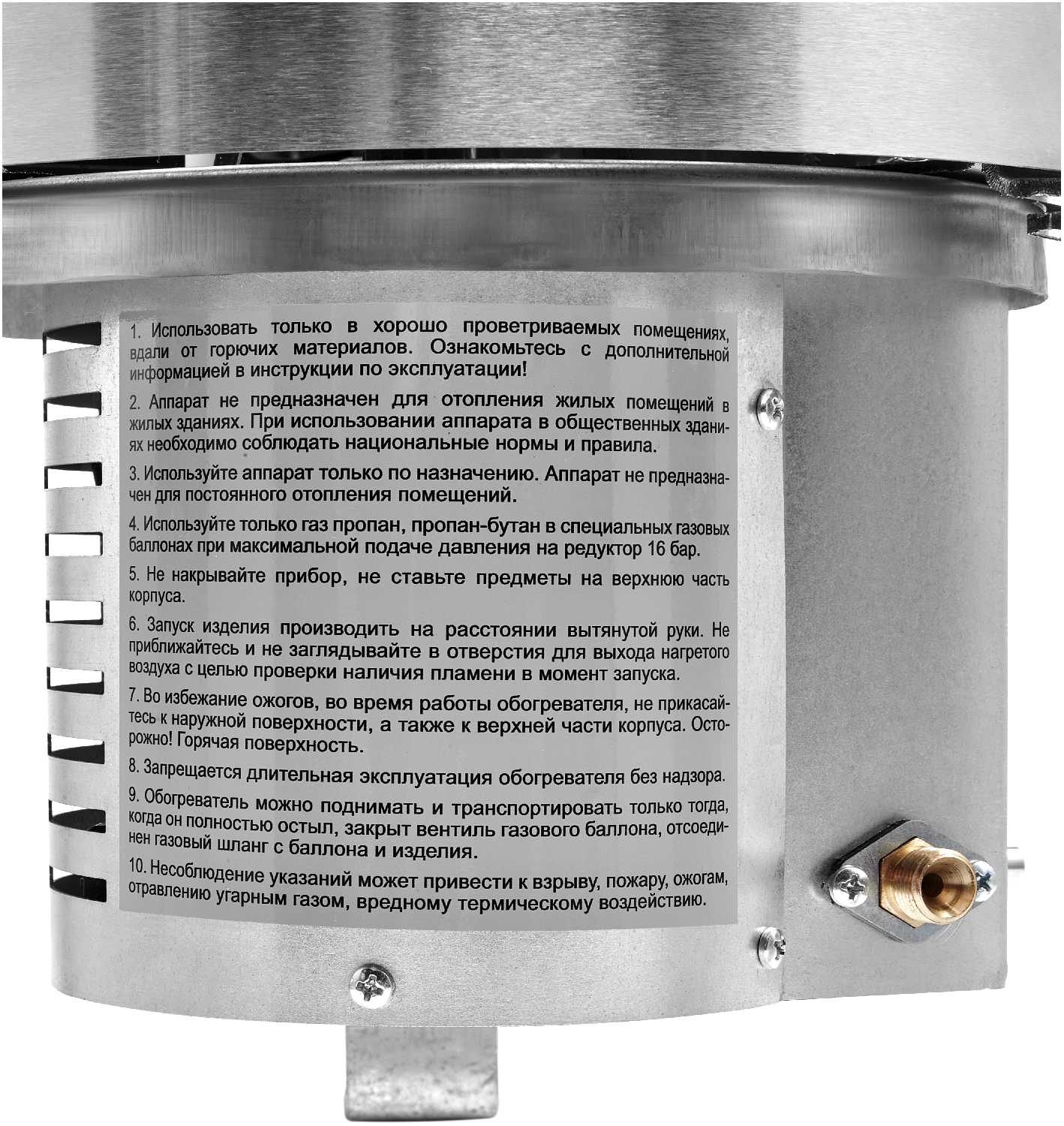 Газовая печь Ballu BIGH-10 10 кВт, 30 м2 фотография 10