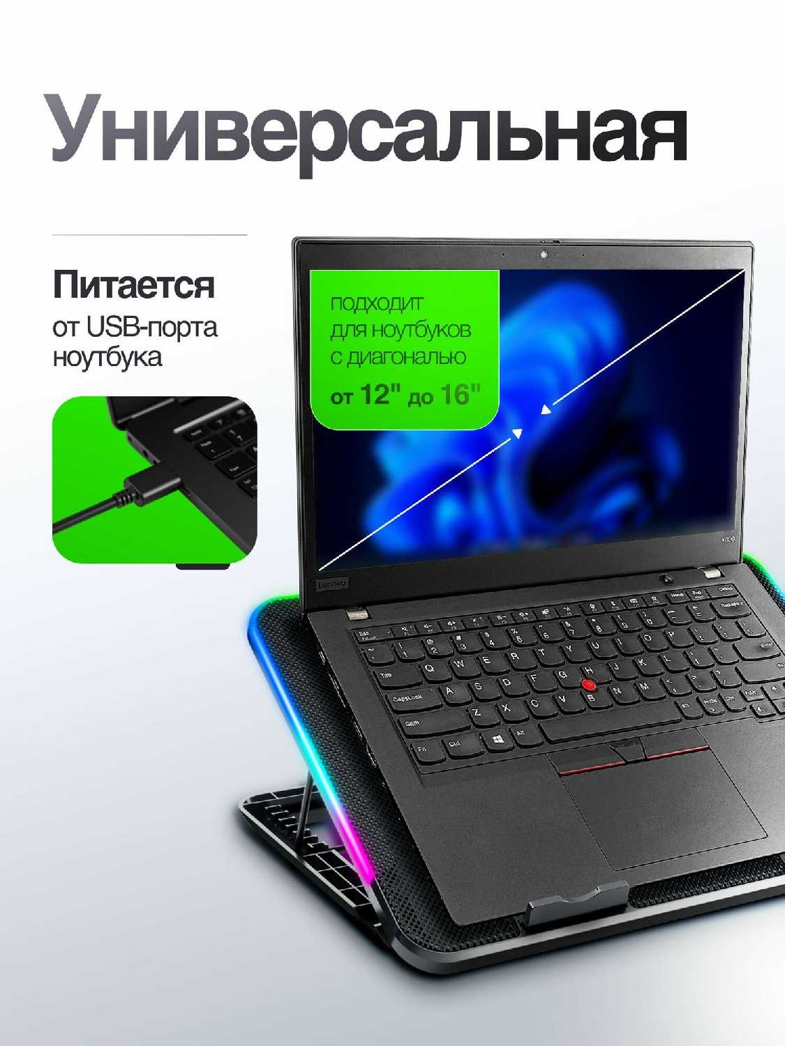 Охлаждающая подставка для ноутбука STEAR Hariken (FX-400) фотография 3