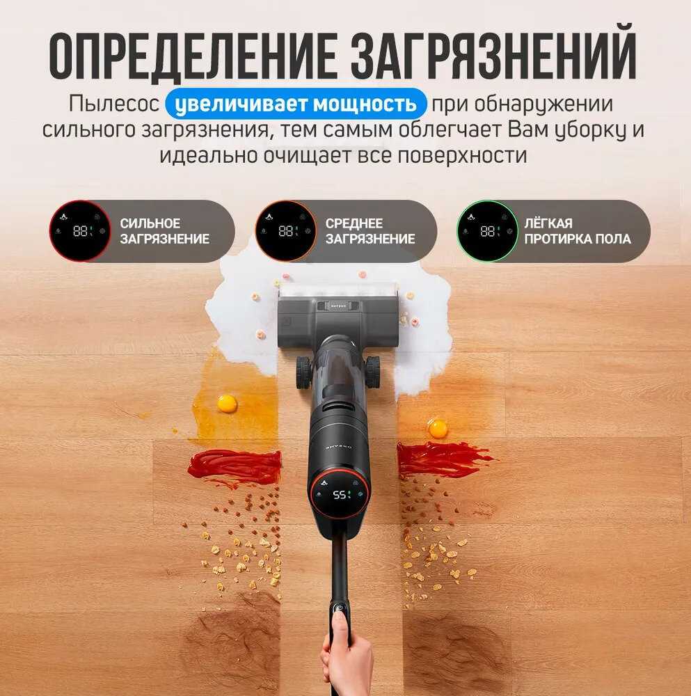 Беспроводной пылесос Wet and Dry Vacuum H13 Pro фотография 8