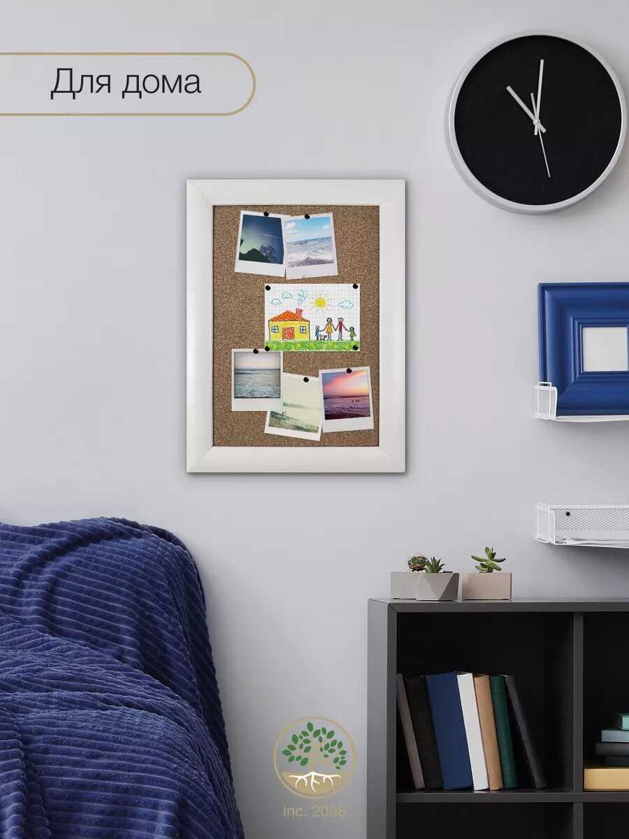 Доска пробковая Доска пробковая для записей (30х40 см) фотография 3