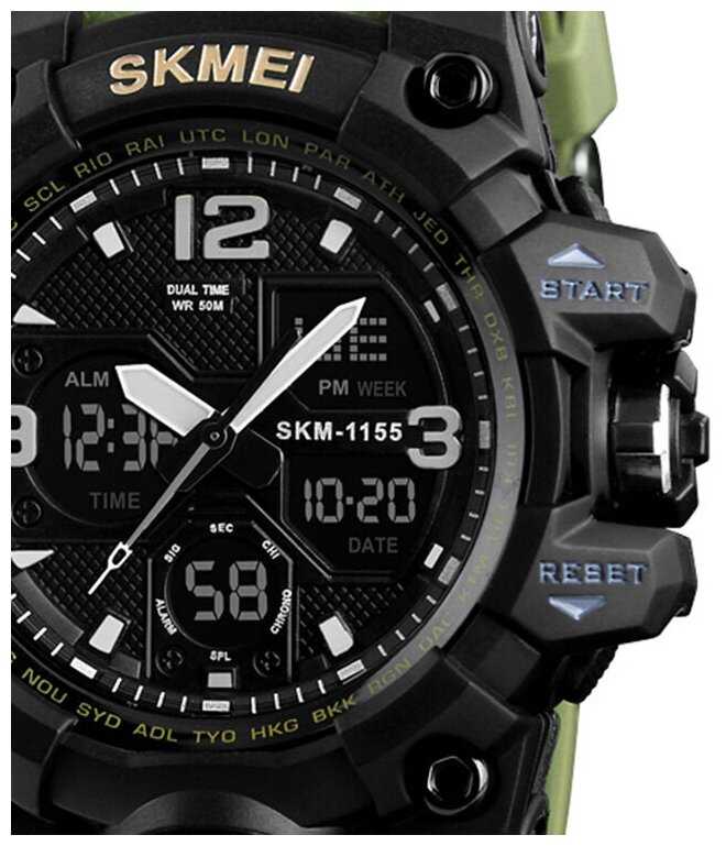 Часы мужские SKMEI 1155B - Army Green фотография 3