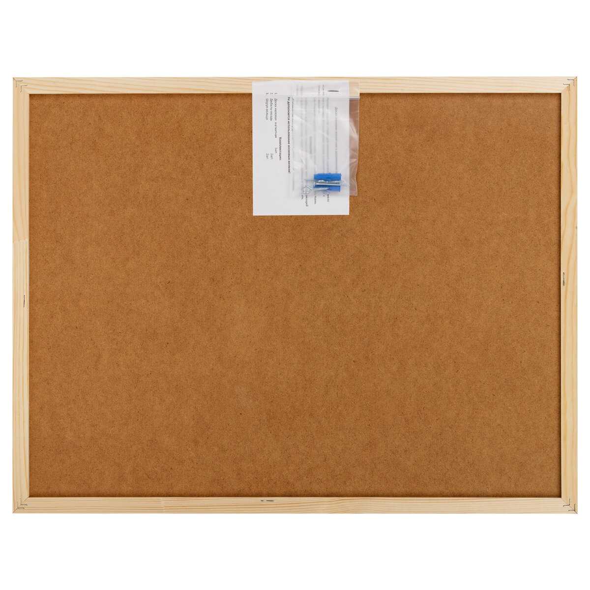 Комплект Доска магнитно-меловая OfficeSpace фотография 3