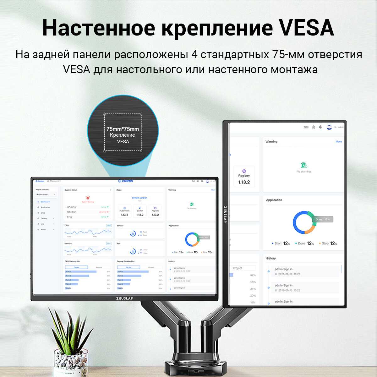 Портативный монитор ZEUSLAP P16 19201200 120Hz фотография 13