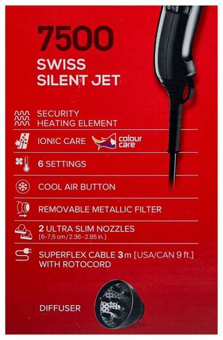 Прибор Для Укладки Valera Swiss Silent Jet 7500 фотография 5