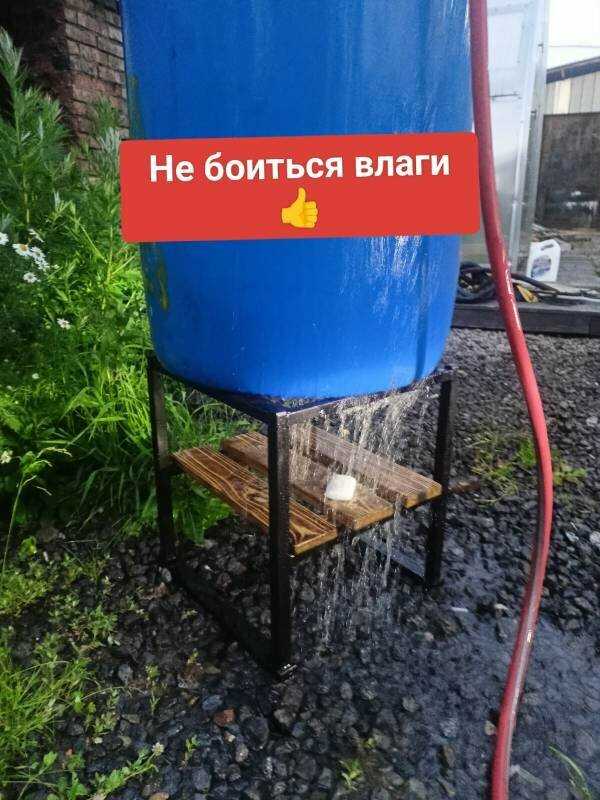 Подставка Подставка под бочку 200 литров с полкой фотография 11