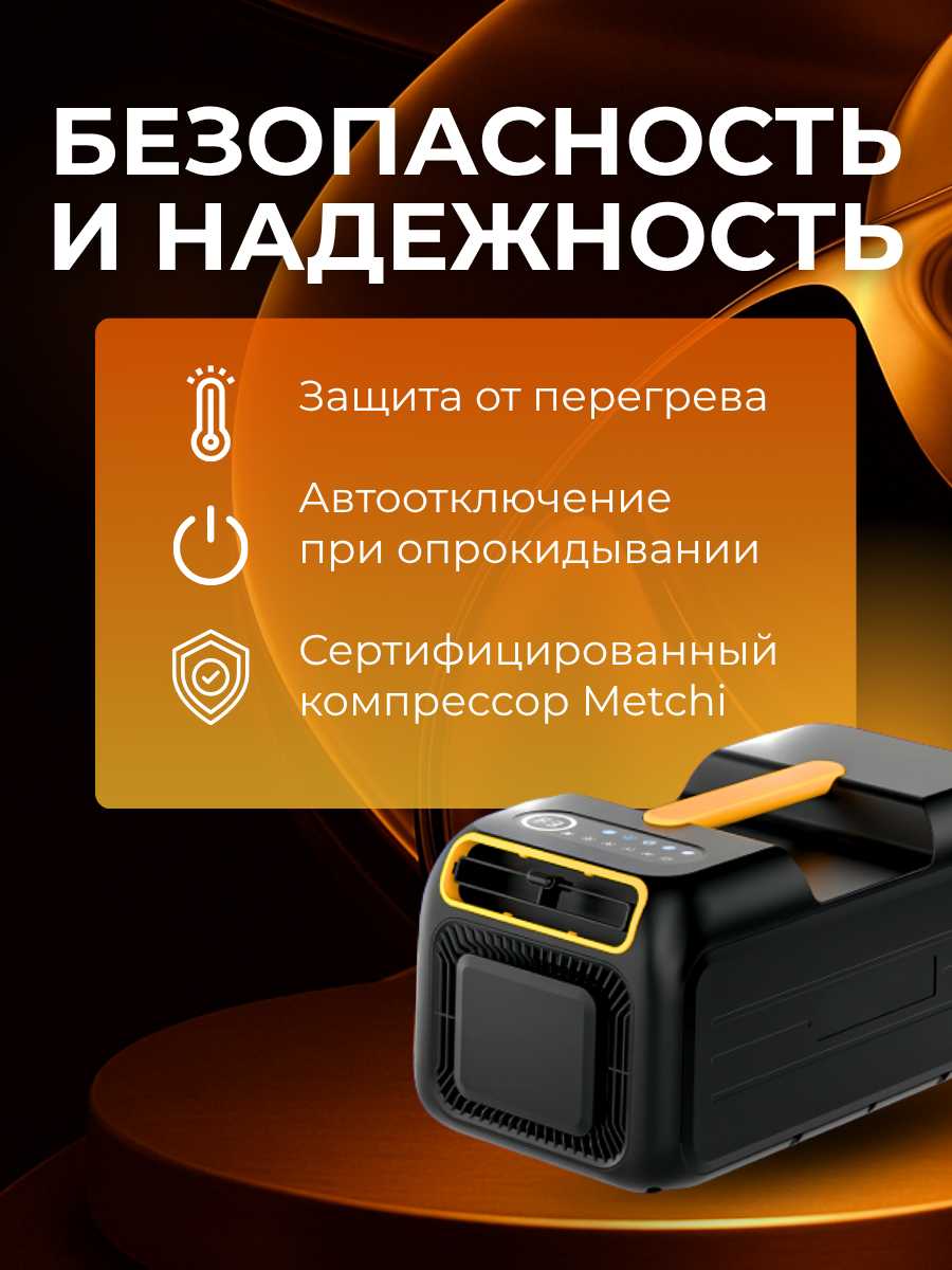 Кондиционеры Не указан мобильный кондиционер фотография 3