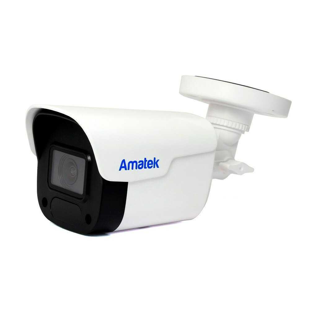 Видеокамера IP уличная Amatek AC-IS402E (7000896)