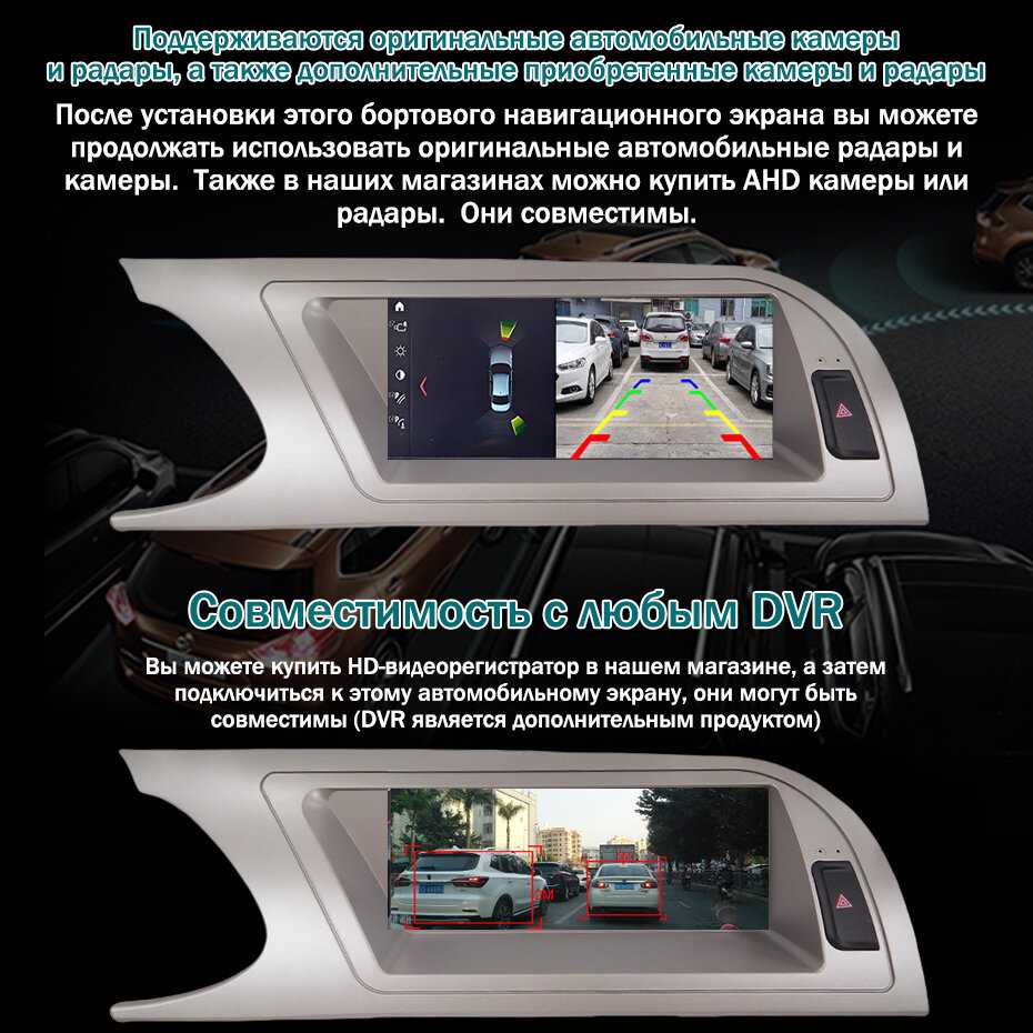 Штатная магнитола 8G256G Для Audi A4 A4L B8 2013-2016 Андроид 14 Carplay Android Auto 2 DIN фотография 12