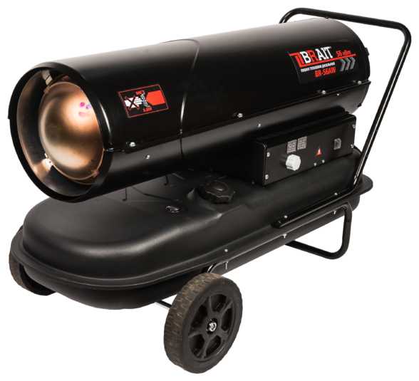 Пушка тепловая дизельная BRAIT BR-56AW
