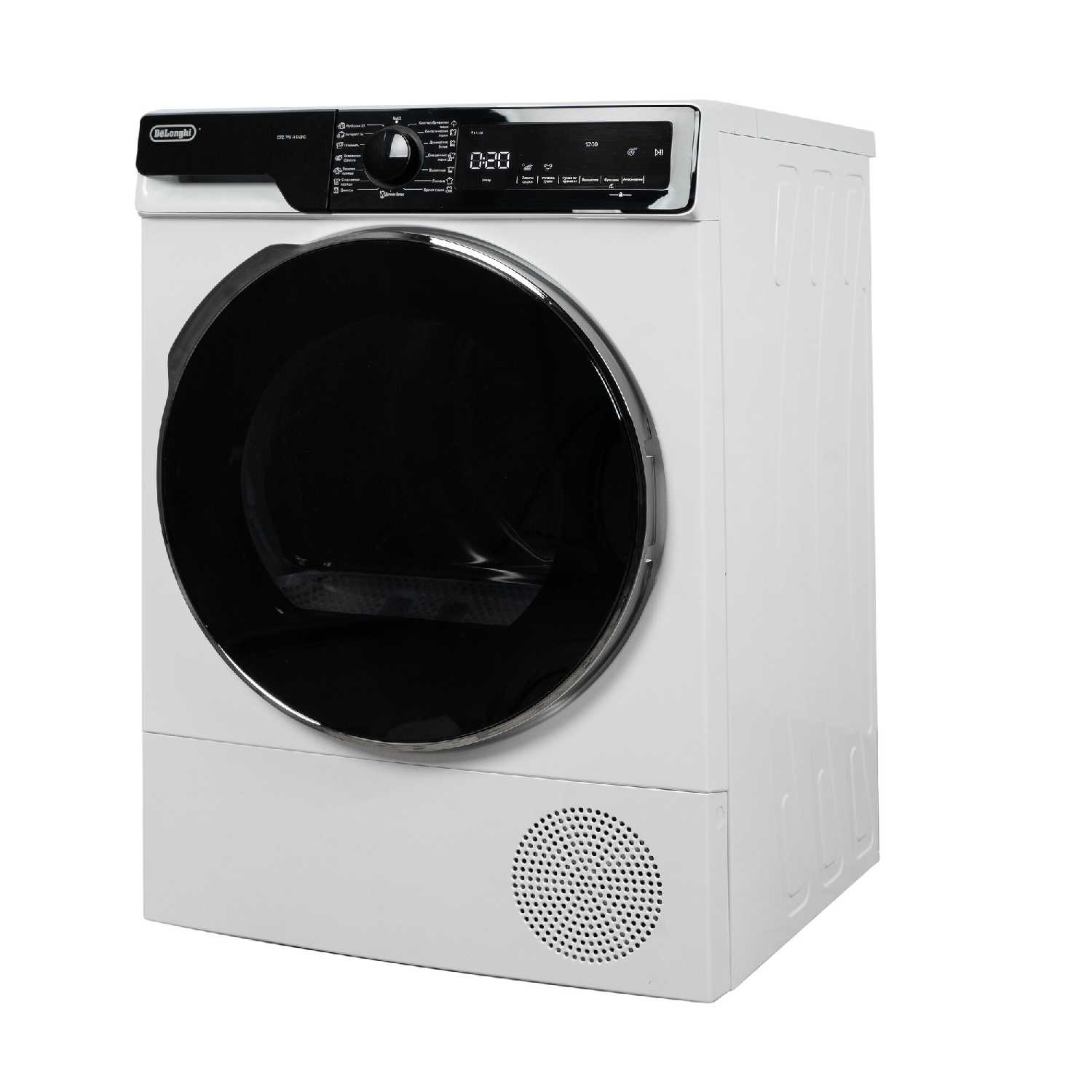 Сушильная машина DeLonghi DTD 795 H FABIO отдельностоящая с тепловым насосом, 7 кг фотография 2