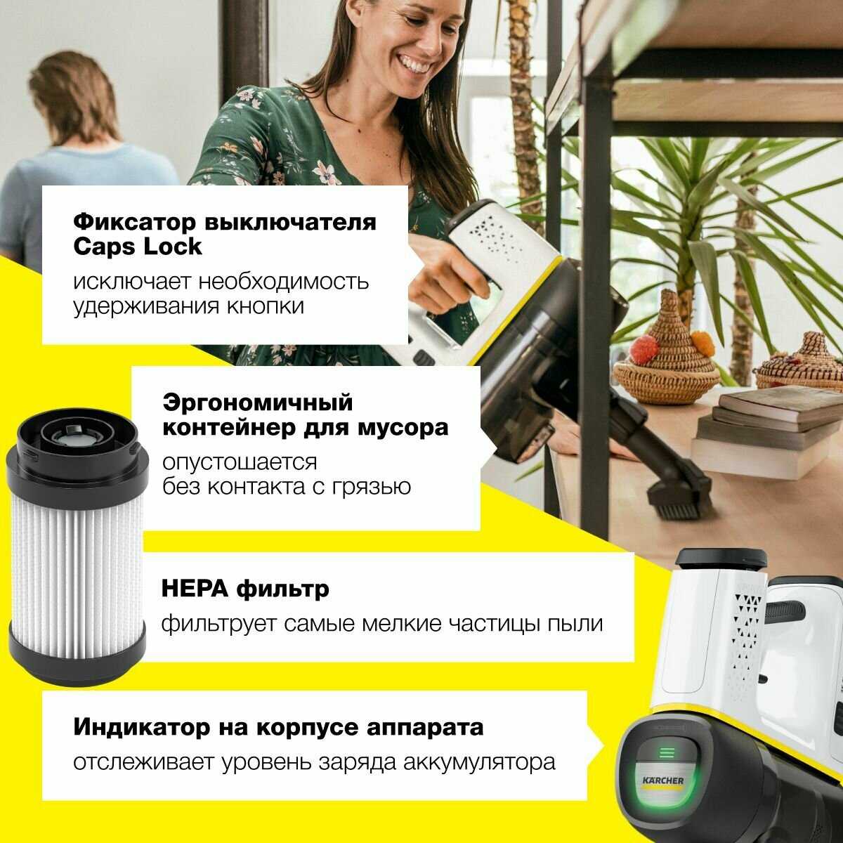 Пылесосы, Пароочистители Karcher VC 6 Cordless ourFamily (1.198-670.0) фотография 14
