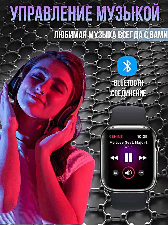 Смарт часы X9 CALL 4G фотография 34