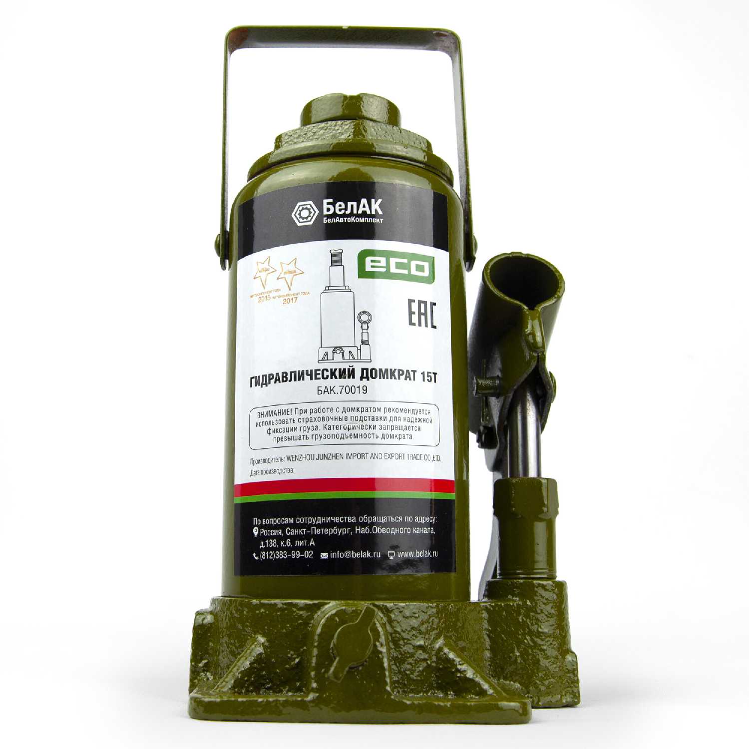 Домкрат бутылочный гидравлический БелАК ЭКО БАК (70019) фотография 10