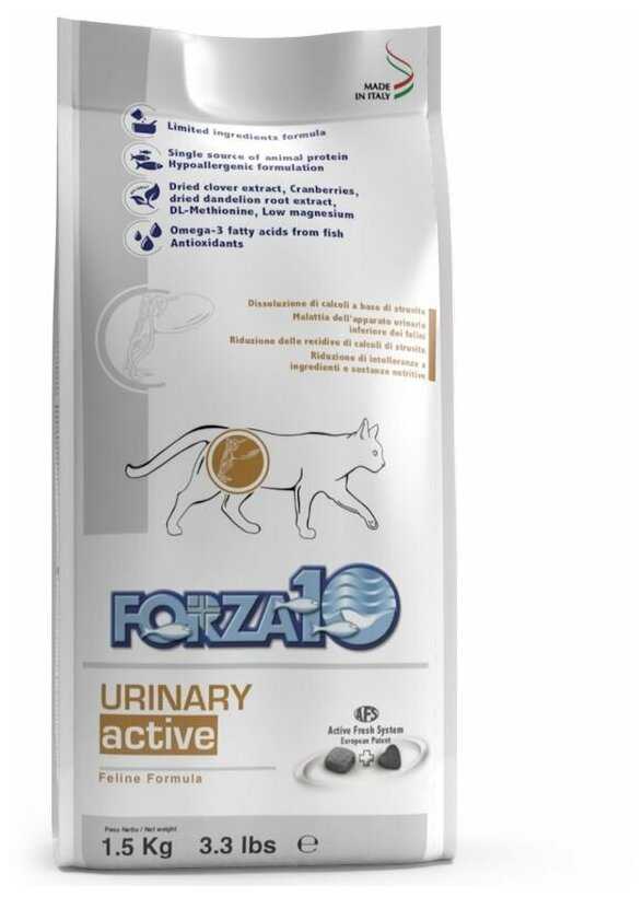 Корм для кошек Forza10 Urinary Active фотография 18