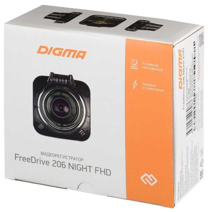 Видеорегистратор DIGMA FreeDrive 206 NIGHT FHD фотография 20