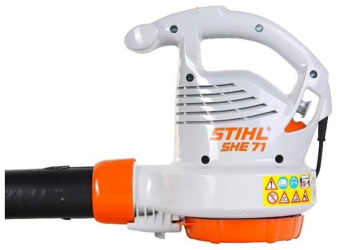 Электрическая воздуходувка-пылесос STIHL SHE 71 фотография 6