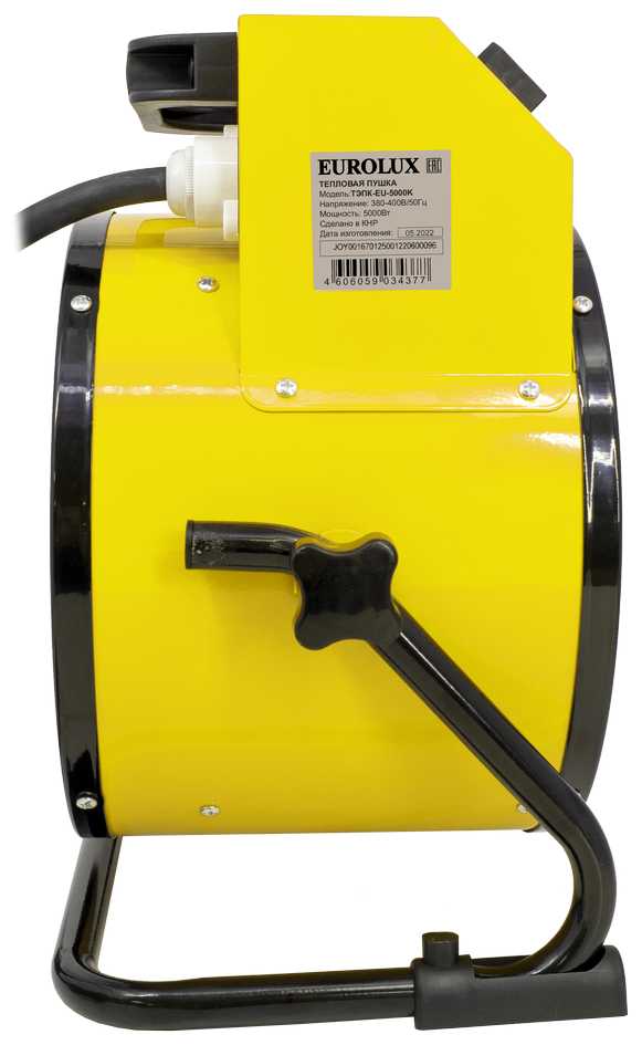 Электрическая тепловая пушка Eurolux ТЭПК-EU-5000K без горелки (5 кВт) фотография 3