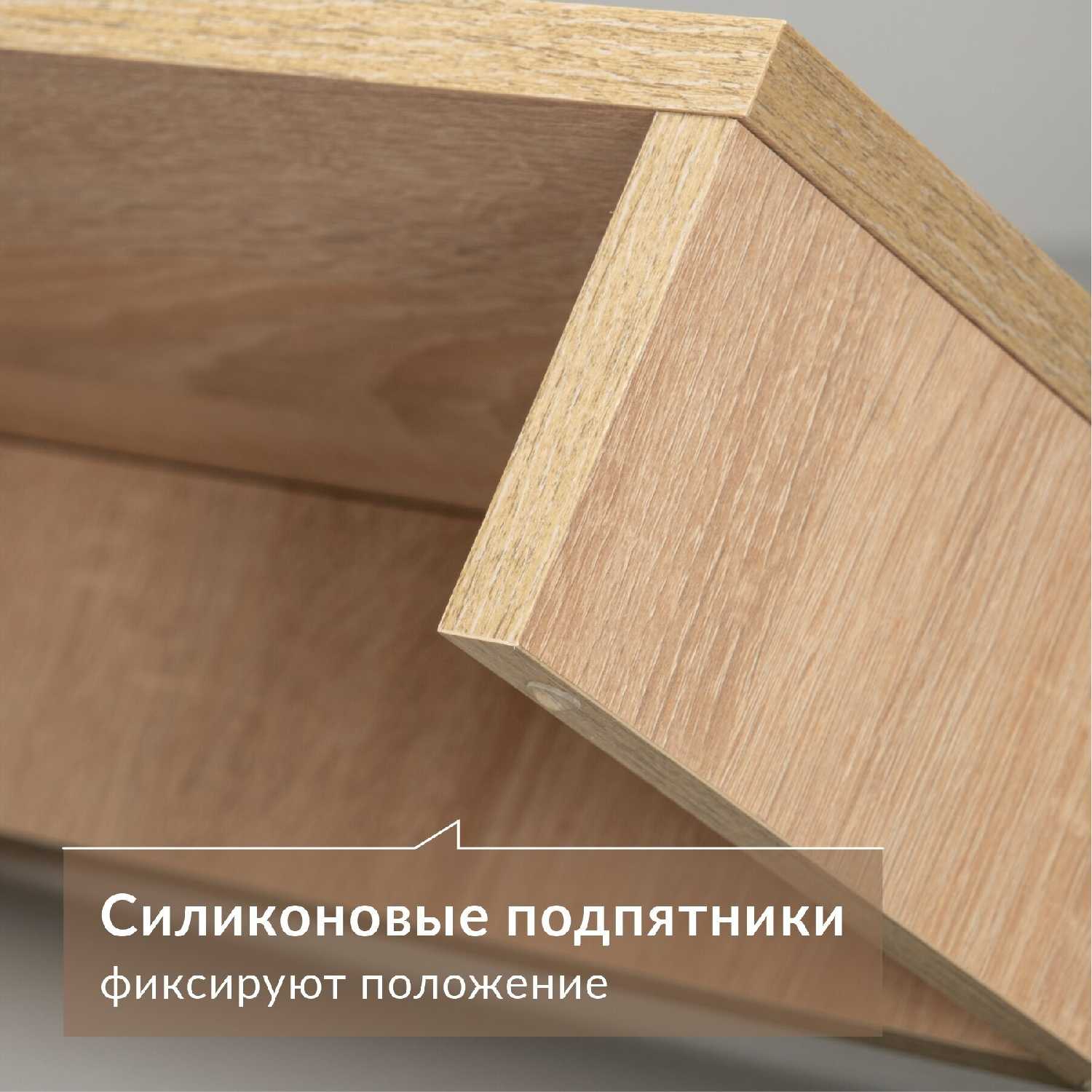 Роксет 16.574 фотография 29