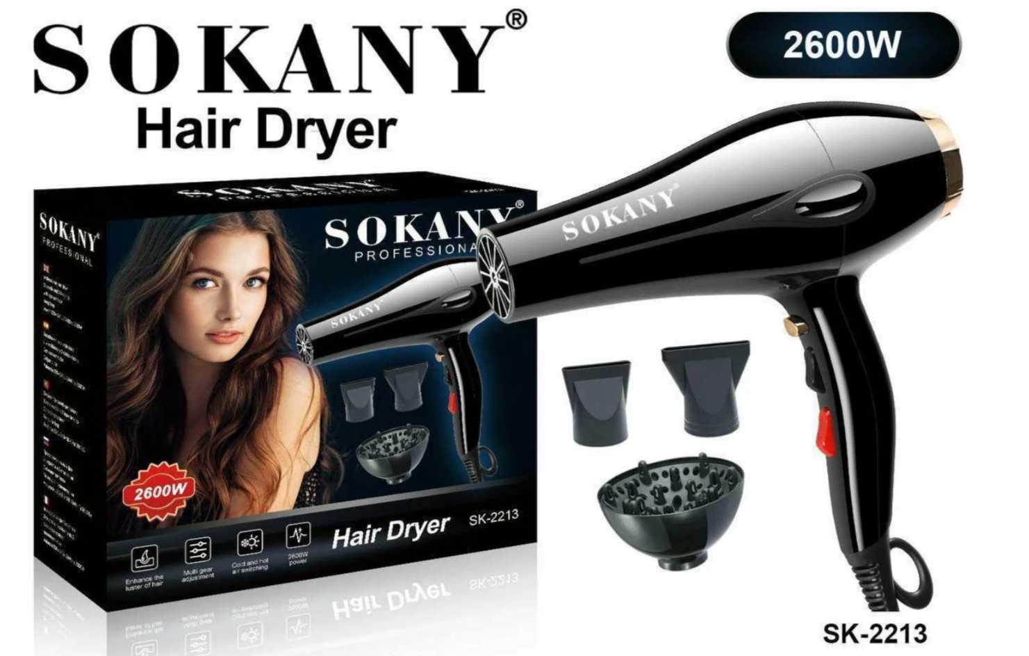 Фен для волос BE BEAUTIFUL Sokany SK-2213 фотография 2