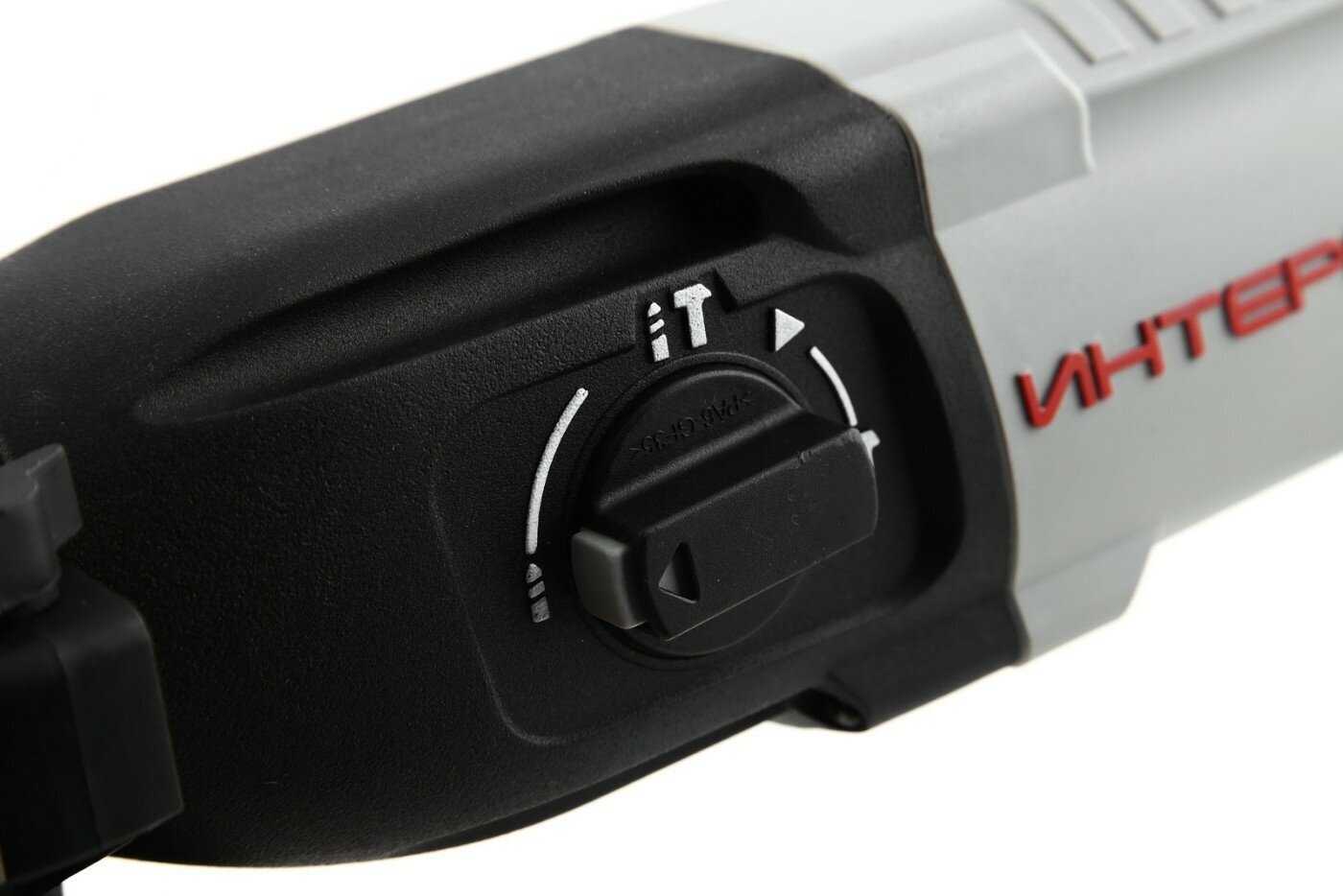 Перфоратор Интерскол П-30/900ЭР (720 Вт) фотография 9