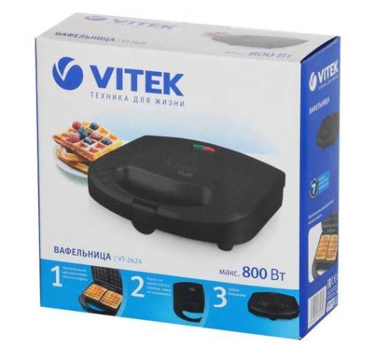 Вафельница Vitek VT-2624 фотография 9