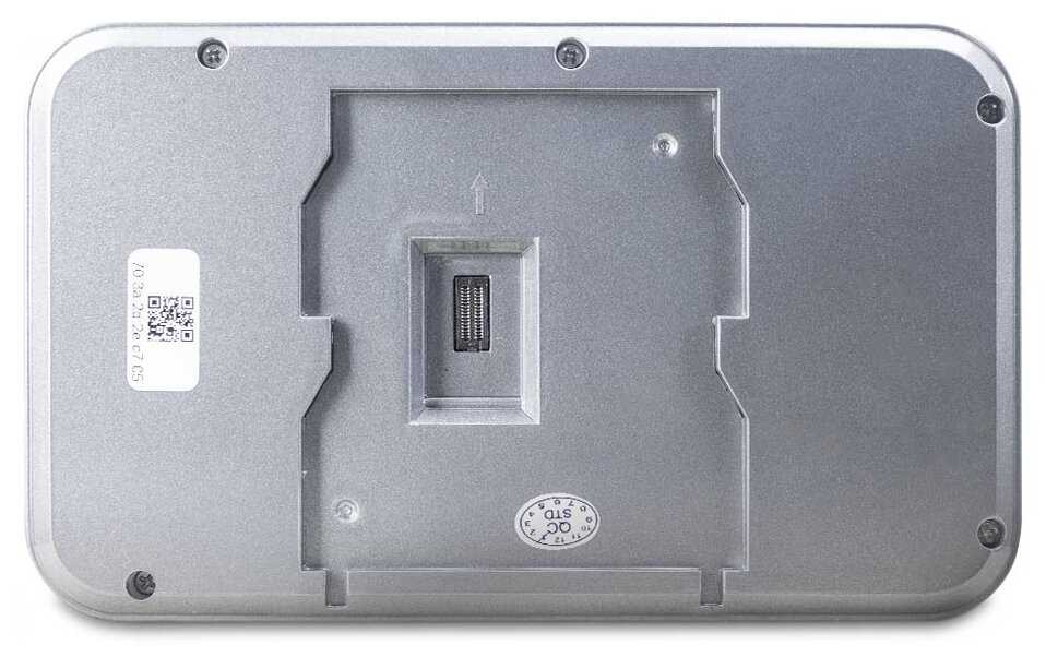 Видеоглазок (комплект) PS-Link PDV-20 цвет панели: черный фотография 2