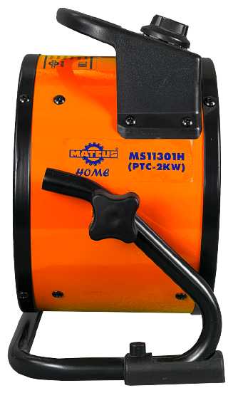 Пушка тепловая электрическая MATEUS MS11301H (PTC-2kW HOME) фотография 2