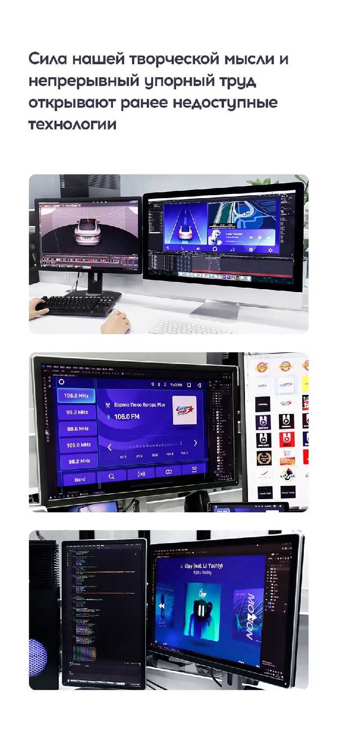 Магнитола TEYES CC2 Plus (Koleos CC2p 32G-A) фотография 10