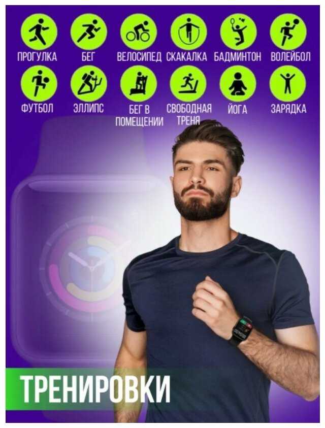 Умные смарт часы, HUD Premium серия DT 7+, Smart watch 45мм / Звонки, мессенджеры, социальные сети, GPS, беспроводная зарядка, динамик, микрофон фотография 6