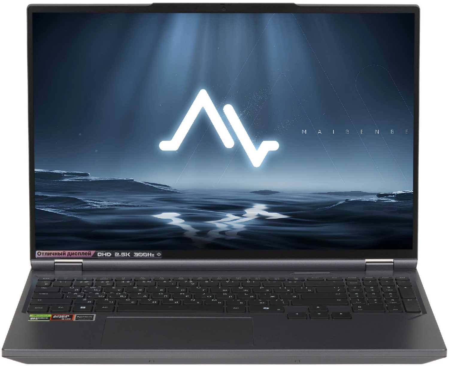 MAIBENBEN X-Treme Tsunami X16F