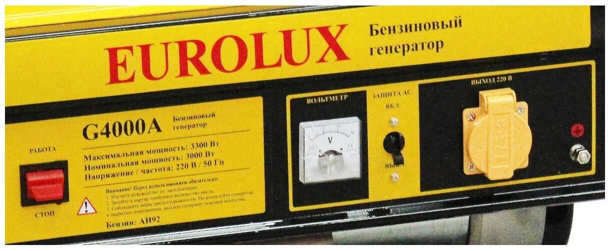 Бензиновый генератор Eurolux G4000A фотография 4