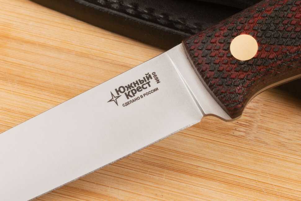 Нож Рыбацкий L (219.0954) фотография 1