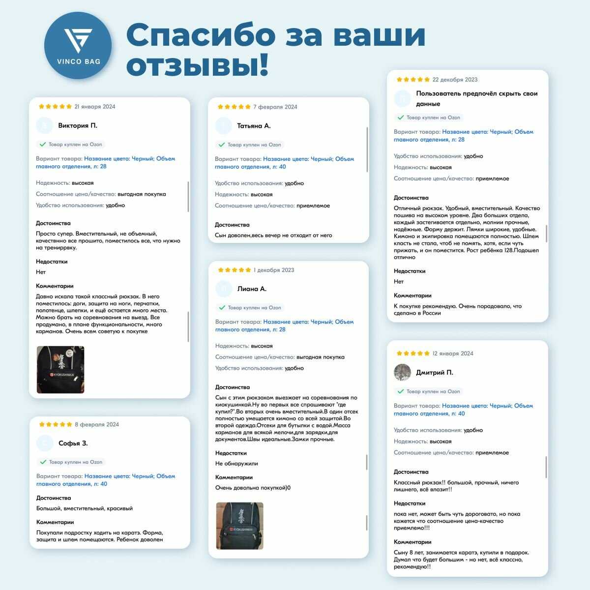 Спортивный рюкзак Сумка для каратэ киокушинкай фотография 14