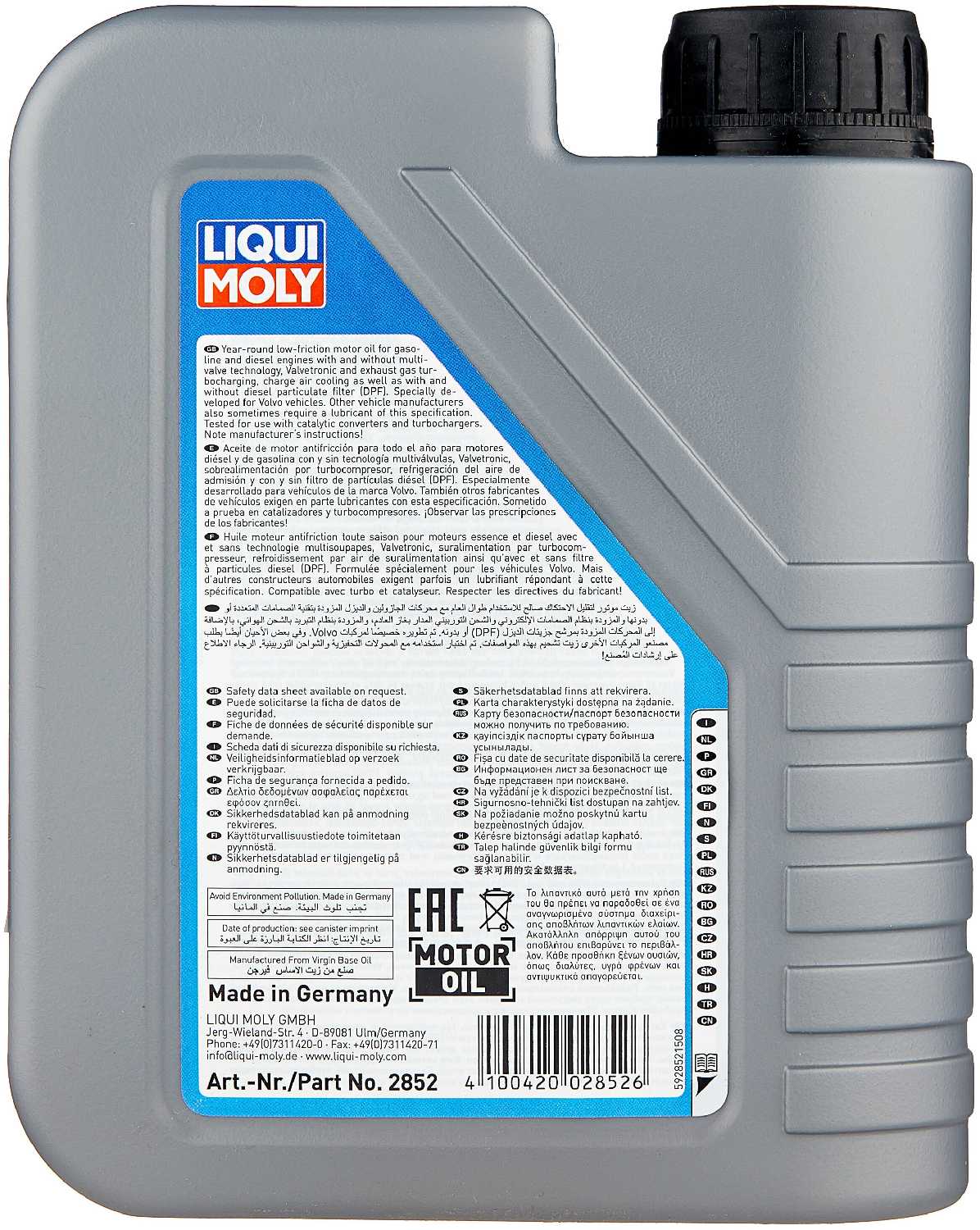 Синтетическое моторное масло LIQUI MOLY Special Tec V 0W-30 фотография 1