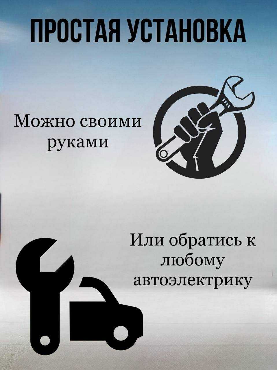 GPS / 袚袥袨袧袗小小 褌褉械泻械褉 GisNavi L+ 褎芯褌芯谐褉邪褎懈褟 4