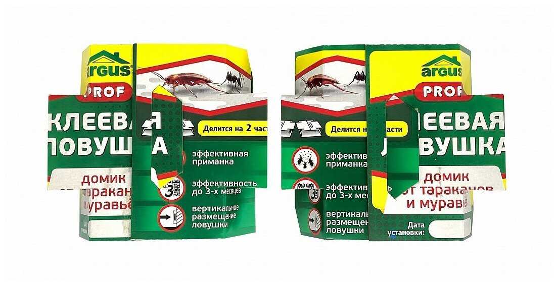 Ловушка ARGUS Prof клеевая от тараканов и муравьев AR-422 фотография 3