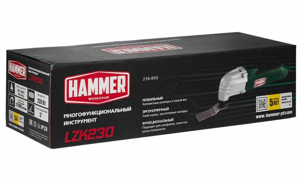 МФИ Hammer LZK230 (230Вт) фотография 10