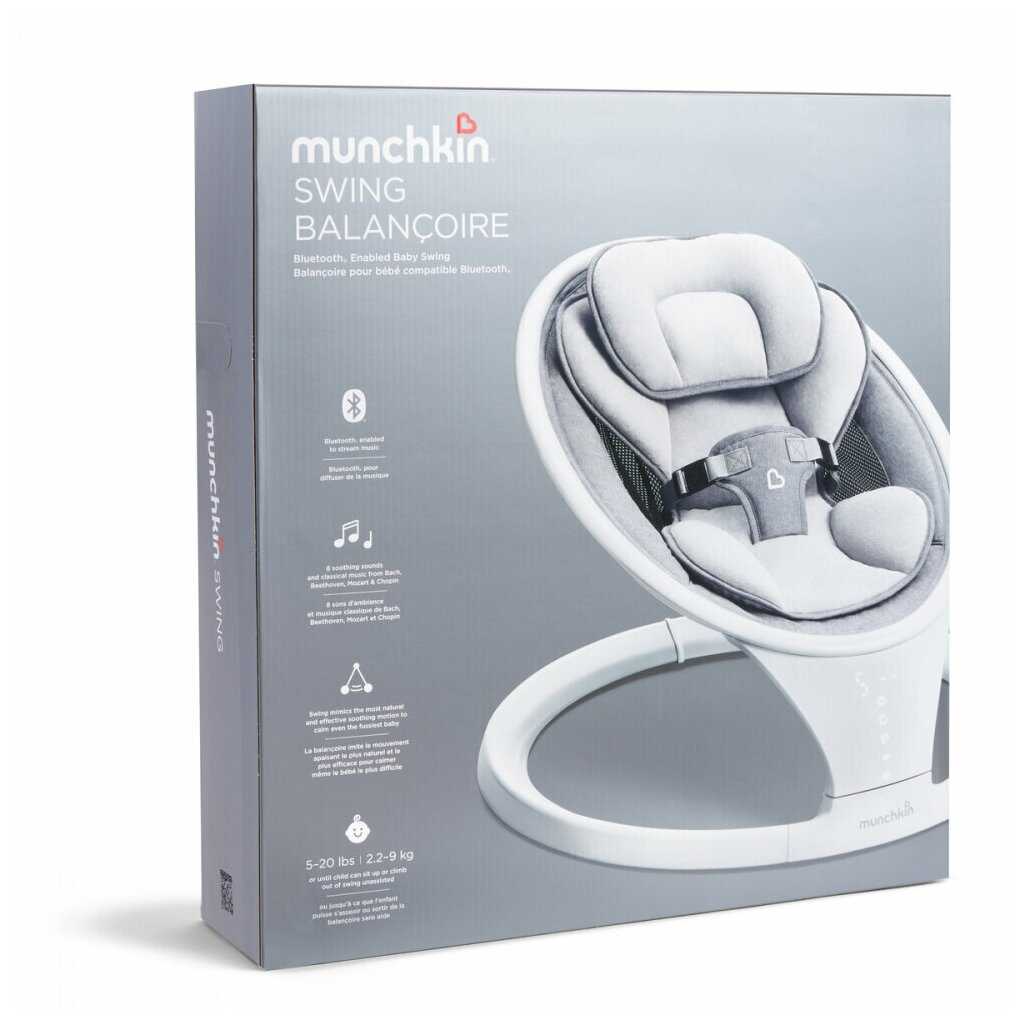 Munchkin шезлонг ультралегкий для новорожденных Swing с поддержкой Bluetooth фотография 3